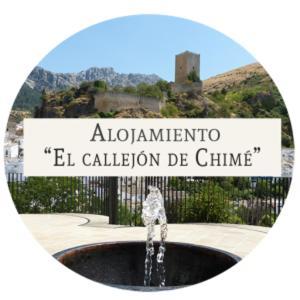 Alojamiento "El Callejon De Chime" 카졸라 외부 사진